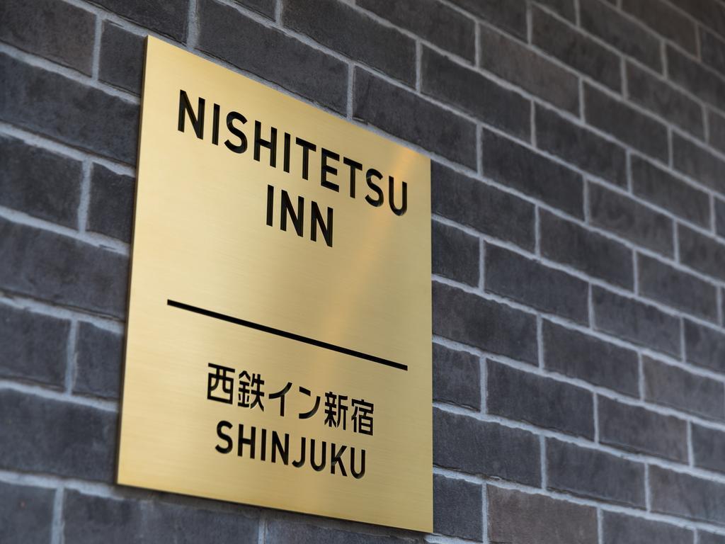 Nishitetsu Inn Shinjuku Tokyo Eksteriør billede